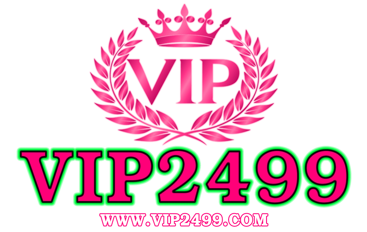 vip2499